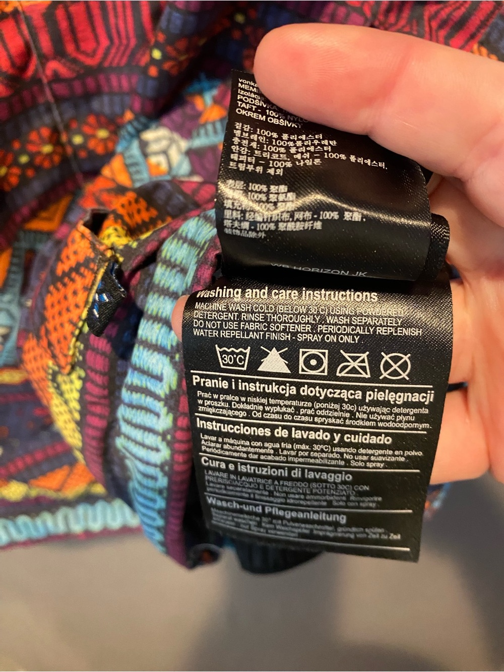 Burton Multi-Color Geometric Ski Jacket - Picture 5 of 7